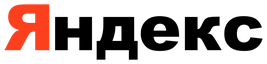 Яндекс